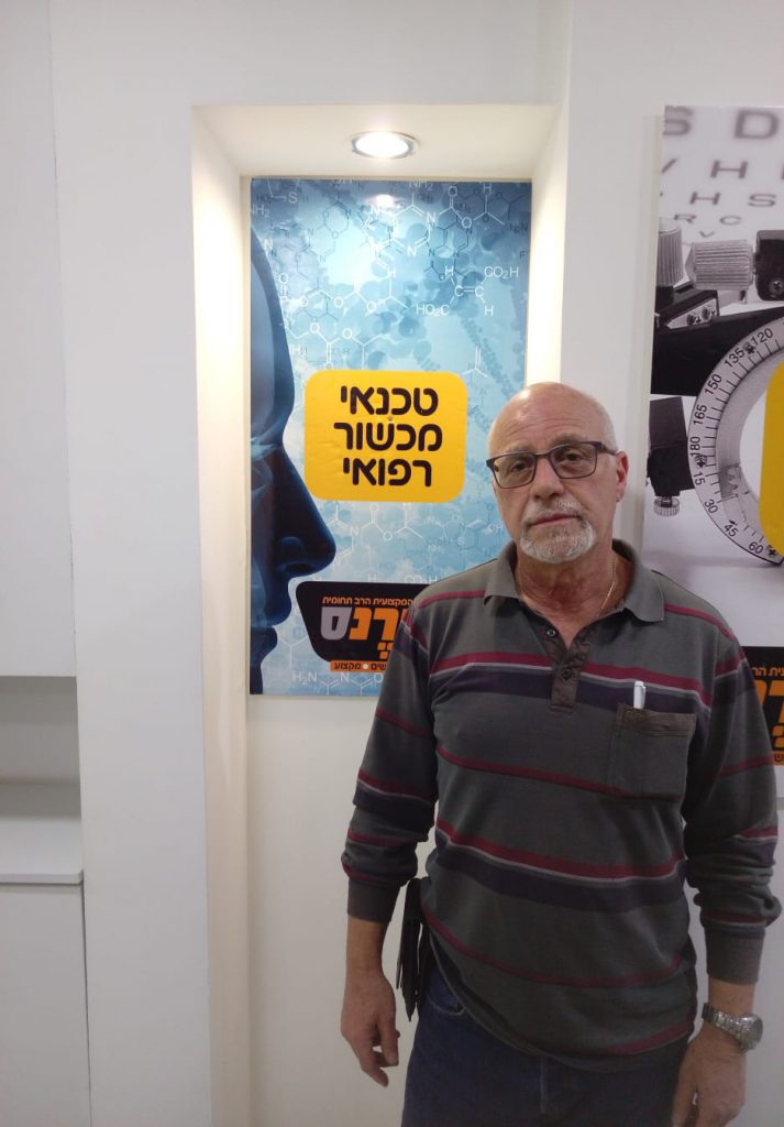 אולג