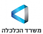 משרד הכלכלה