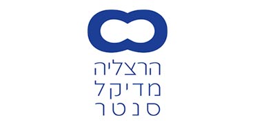הרצליה מדיקל